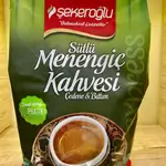 Qazwan Coffee